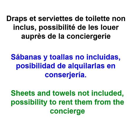 דירות Bagnères-de-Luchon T3 Les Jardins De Ramel, Parking, Balcon, Ascenseur, 5 Personnes מראה חיצוני תמונה
